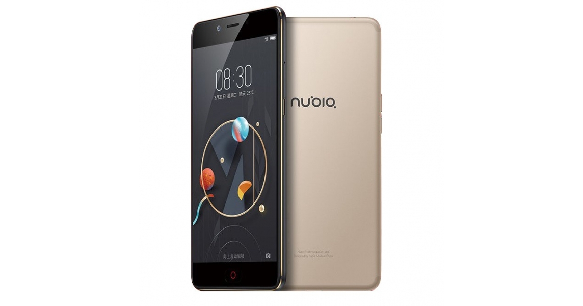 Nubia N2