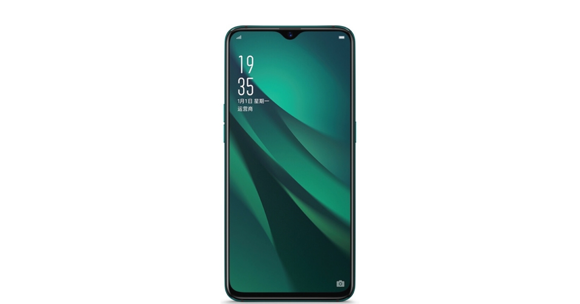 OPPO R17 PRO