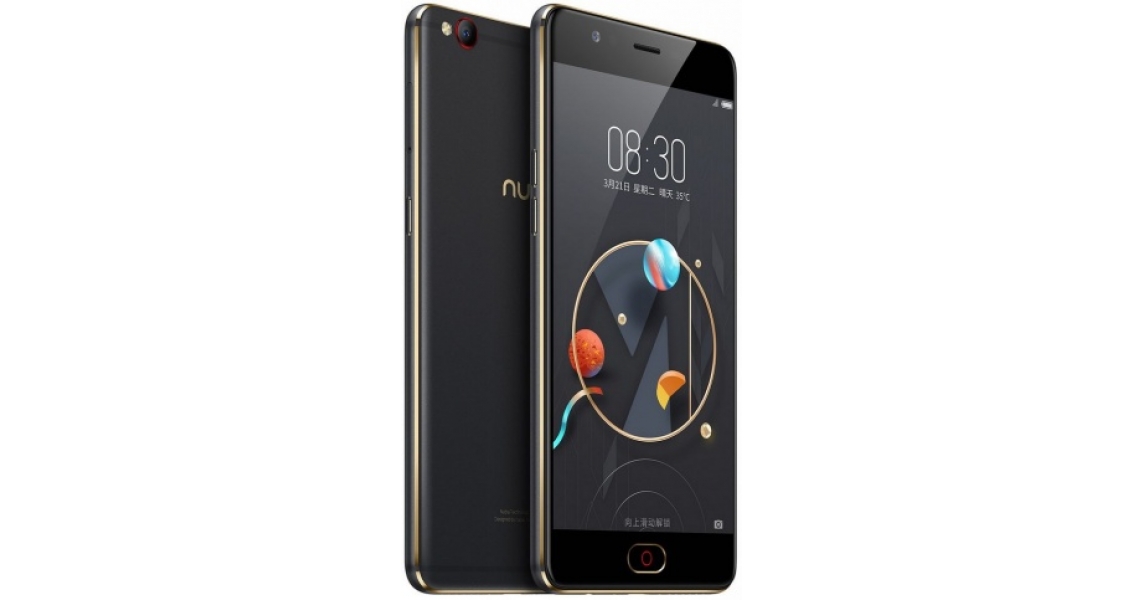 Nubia M2 lite