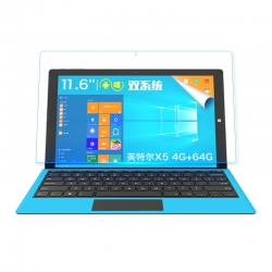 Защитное стекло для Teclast Tbook 16 Power